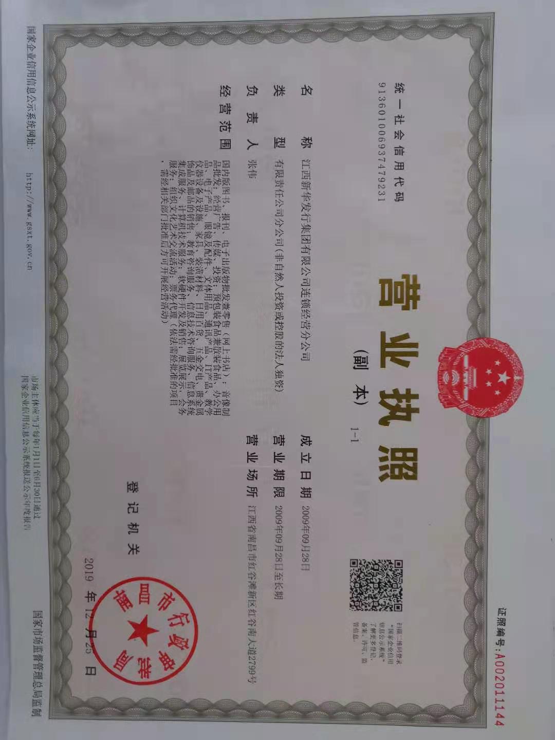http://test.sieyo.com/data/upload/shop/article/06687710397862767.jpg