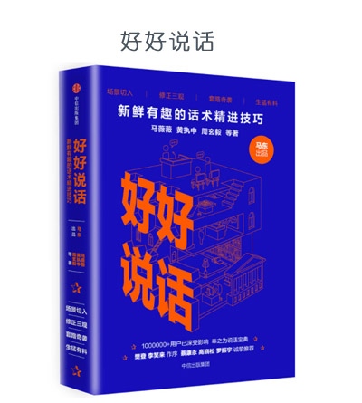 小说推荐