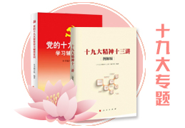 史诗巨献