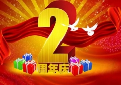 dz测试商品3