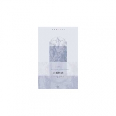 宗教情感