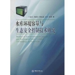 小柔的旅行（含光盘）