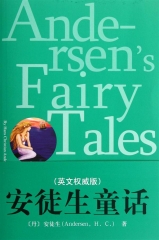 安徒生童话（英文权威版）