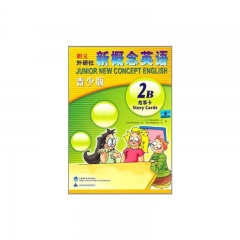 新概念英语 青少版 2B故事卡