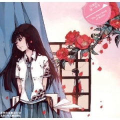 青梅竹马