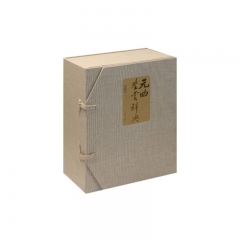 元曲鉴赏辞典（珍藏本  全三册）精