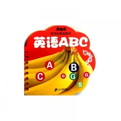 南极熊·宝宝启蒙益智书/英语ABC