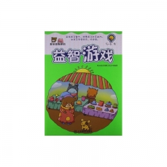 益智游戏5-6岁
