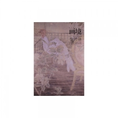 画境--李君琳工笔花鸟画探微