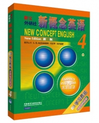 朗文外研社新概念英语4(3盘音带+学生用书)