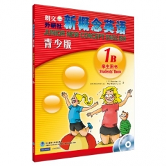 朗文外研社新概念英语 青少版 学生用书.1B(含光盘)-[英]路易.亚历山大-[英]路易.亚历山大