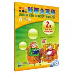 朗文外研社新概念英语 青少版 学生用书.2A(含光盘)-[英]路易.亚历山大