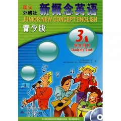 朗文外研社：新概念英语 青少版 学生用书.3A(含光盘)