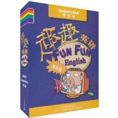趣趣英语 学生包 第五级含CD