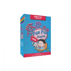 趣趣英语 学生包 第四级 含CD