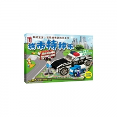 城市特种车