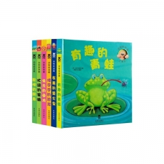 动物捉迷藏-友善的萤火虫