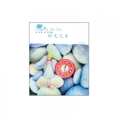 张洁美文-时光之音