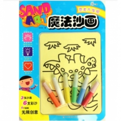 魔法沙画:恐龙大发现