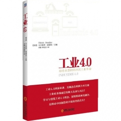 新华图书 支持正版 中文版 Illustrator CS6技能实训案例教程（配光盘）（高等院校电