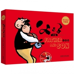 父与子全集（英汉双语典藏版）（点读版）