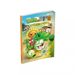 植物大战僵尸2 极品爆笑多格漫画12