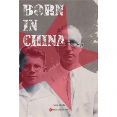 BORN IN CHINA生于中国