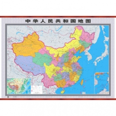 中华人民共和国地图（全开挂图全新升级版）2016