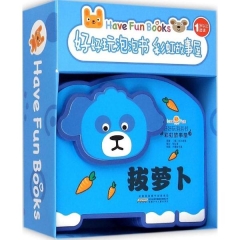 好好玩泡泡书 彩虹故事屋·拔萝卜