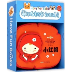 好好玩泡泡书 彩虹故事屋·小红帽