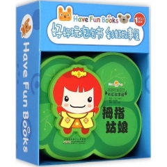 好好玩泡泡书 彩虹故事屋·拇指姑娘