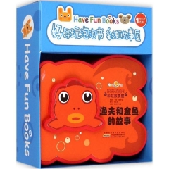好好玩泡泡书 彩虹故事屋·渔夫和金鱼的故事
