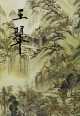 王翚精品集