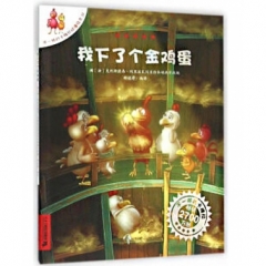 23.我是大明星     不一样的卡梅拉  第4季