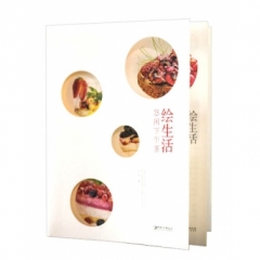 绘生活·悠闲下午茶