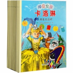 和维尼一起学钢琴