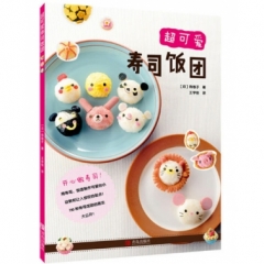 超可爱寿司饭团
