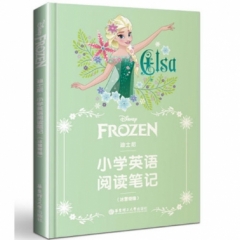 迪士尼.小学英语阅读笔记（冰雪奇缘）