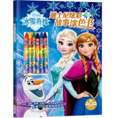 迪士尼炫彩故事涂色书 · 冰雪奇缘