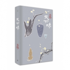 唐鲁孙作品集03：天下味