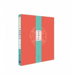 图说福文化（图说中华五福文化丛书）